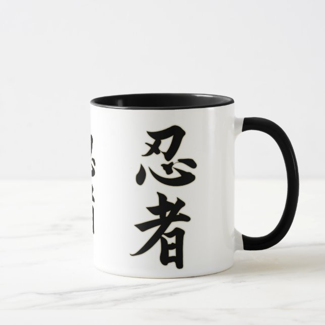 Ninjutsu Mug (Right)