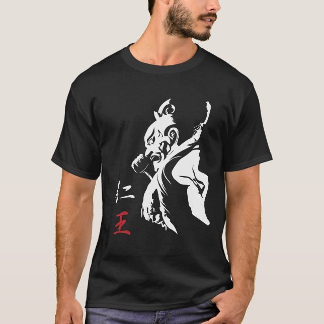 Niou Men's t shirts (Front)