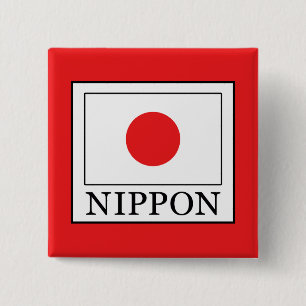 Nippon 2 Inch Square Button