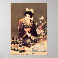 NIPPON BEER BREWERY Vintage Japanese Advertisement