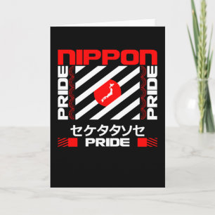 Nippon Japan Pride Card