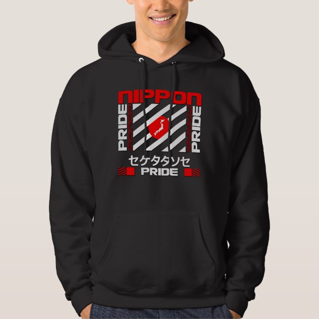 Nippon Japan Pride Hoodie (Front)