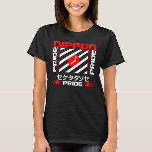 Nippon Japan Pride T-Shirt