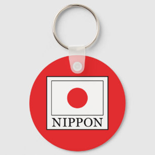 Nippon Keychain