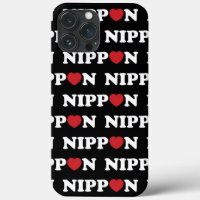 Nippon Love Heart Coque-Mate coque iphone
