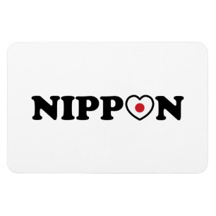 Nippon Love Heart Flag Magnet