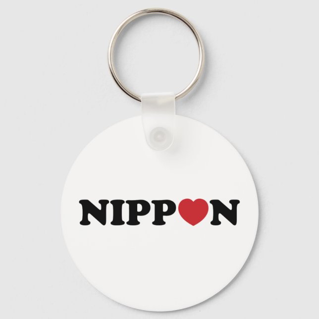 Nippon Love Heart Keychain (Front)