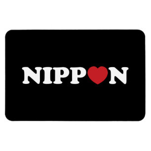 Nippon Love Heart Magnet