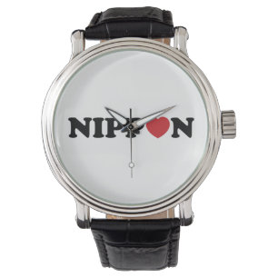 Nippon Love Heart Watch