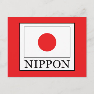 Nippon Postcard