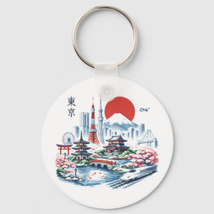 Nippon Sakura Tokyo Sakura  Keychain