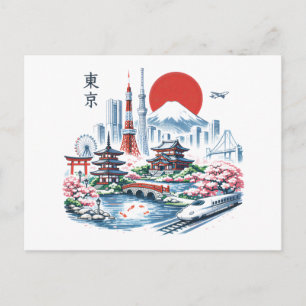 Nippon Sakura Tokyo Sakura Postcard