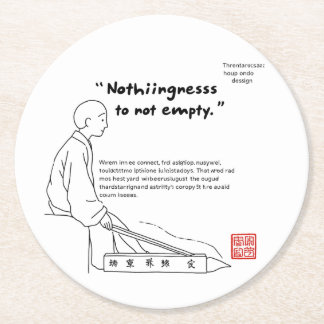 Nippon Sensitivity01 Round Paper Coaster