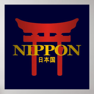 Nippon -Torii Poster