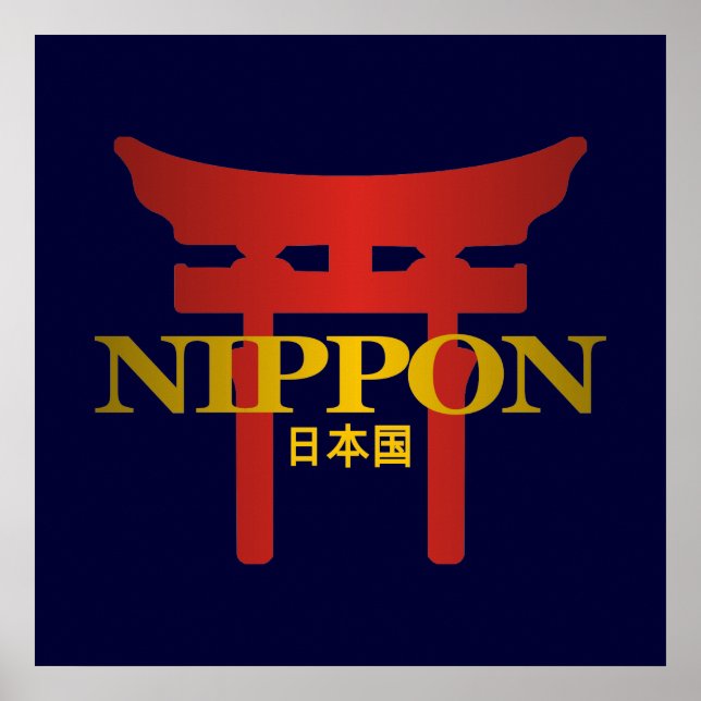 Nippon-Torii Poster (Front)