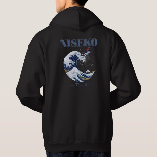  Niseko Free Rider, Vintage Japanese Art Hoodie (Back)