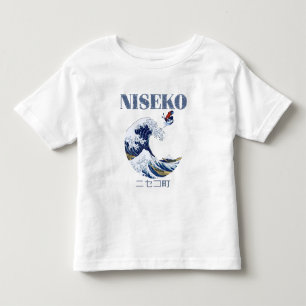 Niseko Free Rider, Vintage Japanese Art Toddler T-shirt