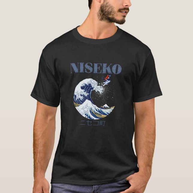Niseko Free Rider Vintage Japanese T-Shirt (Front)