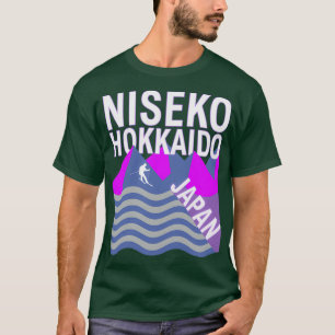 Niseko Hokkaido Island Japan Ski Resort Snowboard  T-Shirt
