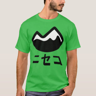 Niseko Hokkaido Japan 1 T-Shirt