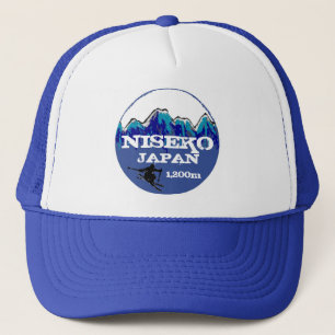 Niseko Japan blue ski art elevation hat