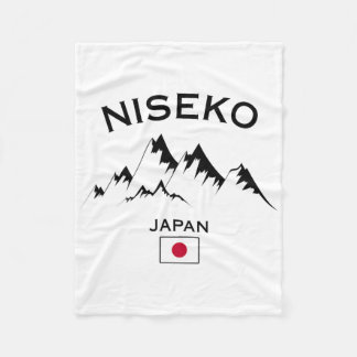 Niseko Japan Ski Resort Hokkaido Japanese Mountain Fleece Blanket