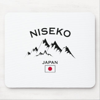 Niseko Japan Ski Resort Hokkaido Japanese Mountain Mouse Pad