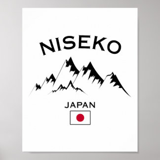 Niseko Japan Ski Resort Hokkaido Japanese Mountain Poster
