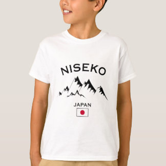Niseko Japan Ski Resort Hokkaido Japanese Mountain T-Shirt