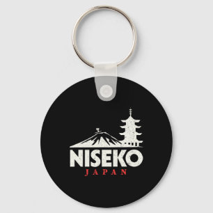 Niseko Japan Ski Resort Retro Skiing Snowboarding Keychain
