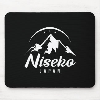 Niseko Japan Ski Resort Skiing Snowboarding  Mouse Pad