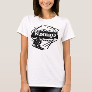 Niseko Japan yellow ski logo art ladies tank top