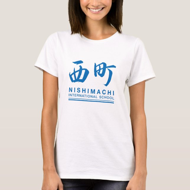 Nishimachi T-Shirt (Women) (Front)
