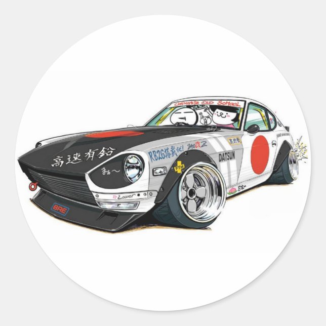 Nissan Datsun 240Z Classic Round Sticker (Front)