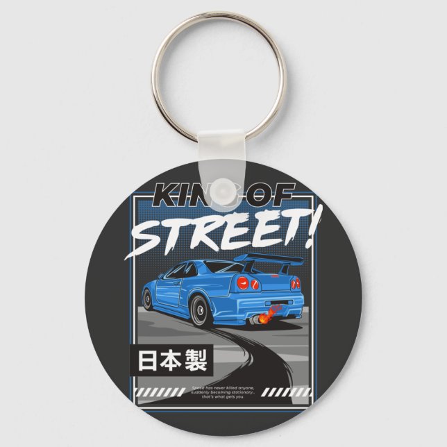 Nissan Skyline GTR Design  T-Shirt Keychain (Front)