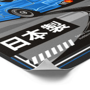 Nissan Skyline GTR Design  T-Shirt Poster