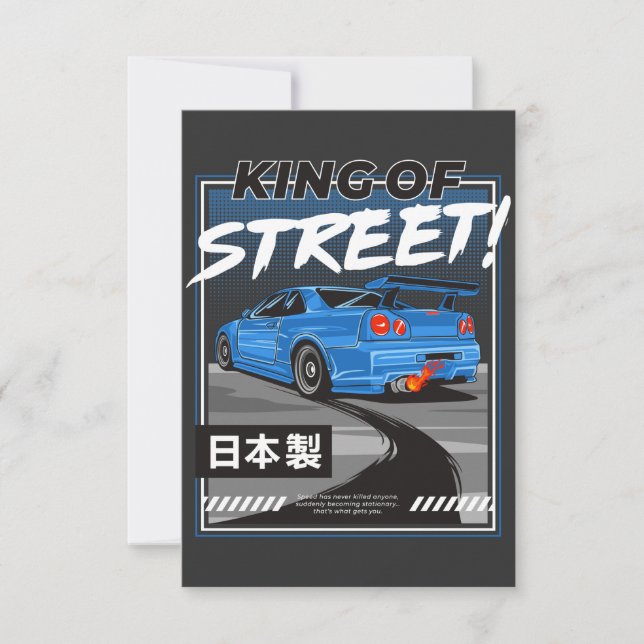 Nissan Skyline GTR Design  T-Shirt RSVP Card (Front)