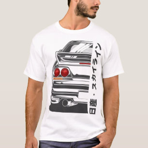 Nissan Skyline T-ShirtNissan Skyline GTR R33 T-Shirt
