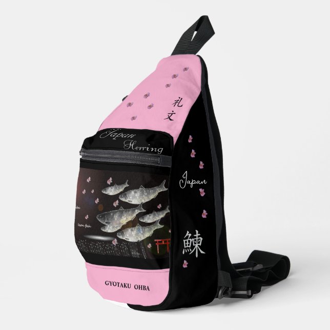 Nisshin Rebun Thank and pray for all life. Sling Bag (Right Corner)