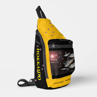 Nisshin Rebun Thank and pray for all life. Sling Bag