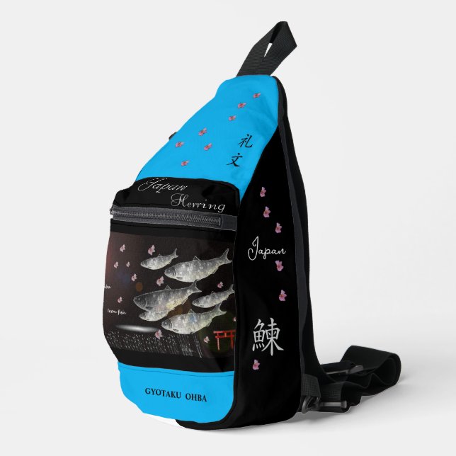 Nisshin Rebun Thank and pray for all life. Sling Bag (Right Corner)