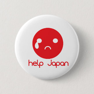 Nisshoki Child 2 Inch Round Button
