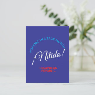Nitido! Dominican Republic Postcard
