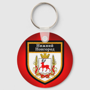Nizhny Novgorod  Flag Keychain