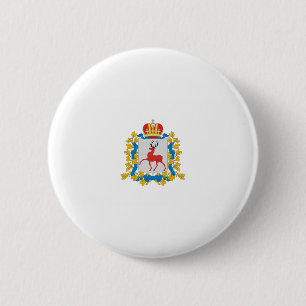 Nizhny Novgorod Region, Russia 2 Inch Round Button