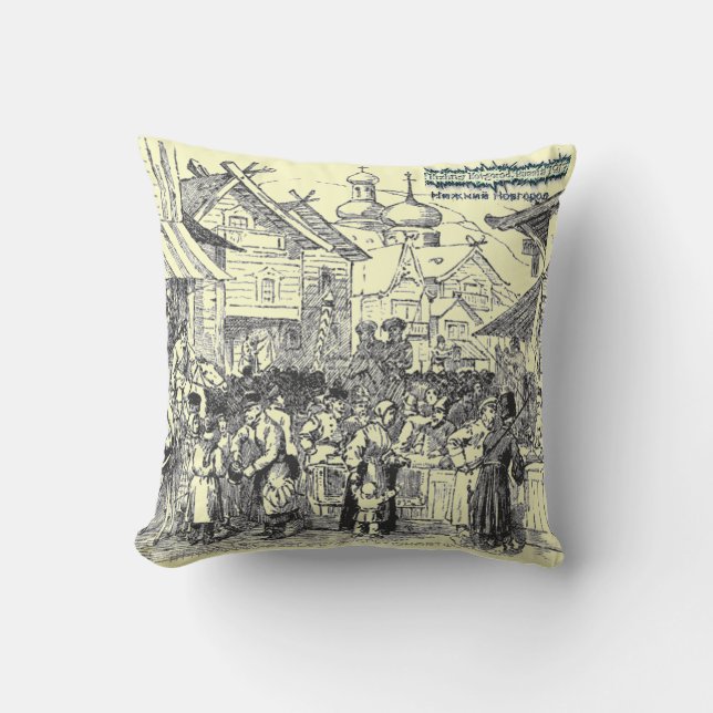 "Nizhny Novgorod, Russia 1817  Нижний Новгород" Throw Pillow (Front)