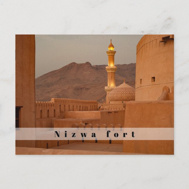 Nizwa fort postcard  (Front)