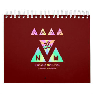 NM 2021 Calendar
