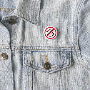 No 45 Round Button