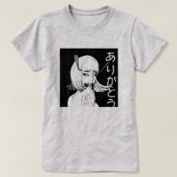 No Arigato NFT Merch Japonais あ り が と T-Shirt う